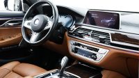 2017 BMW 760 Li XDrive V12 | GCC – Service Contract – Excellent Condition | 6.6L V12