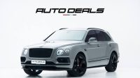 2019 Bentley Bentayga Signature | GCC – Low Mileage – Service History – Well Maintained | 6.0L W12