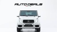 2022 Mercedes Benz G 63 AMG | GCC – Warranty – Service Contract – Extremely Low Mileage | 4.0L V8