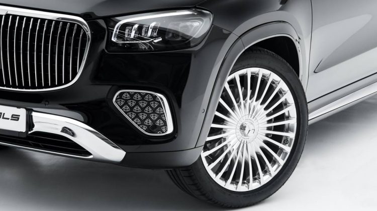 2024 Mercedes Benz GLS Maybach 4Matic | GCC – Brand New – Warranty – Service Contract | 4.0L V8