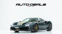 2020 Ferrari 488 Pista | GCC | Warranty | Service Contract