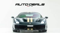 2020 Ferrari 488 Pista | GCC | Warranty | Service Contract