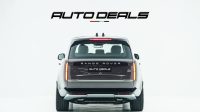 2023 Range Rover Vogue HSE P530 | GCC – Warranty – Service Contract – Perfect Condition | 4.4L V8