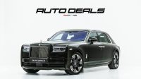 2023 Rolls Royce Phantom Series II Extended Wheel Base | GCC – Warranty – Service Contract – Fully Loaded