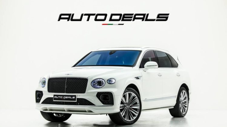 2023 Bentley Bentayga Speed | GCC