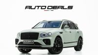 2023 Bentley Bentayga Speed | GCC