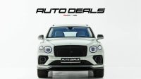 2023 Bentley Bentayga Speed | GCC – Full Options – Very Low Mileage – Perfect Condition | 6.0L W12