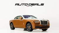 2018 Rolls Royce Wraith Starlight | GCC – Fully Loaded – Perfect Condition | 6.6L V12