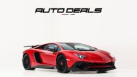 2016 Lamborghini Aventador SV | GCC | Full Service History