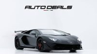 2019 Lamborghini Aventador SVJ LP 770 No. 017 | Innotech Performance Exhaust | Service Contract