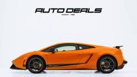 2011 Lamborghini Gallardo Superleggera | GCC