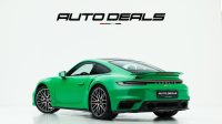 2023 Porsche 911 Turbo | GCC | Warranty