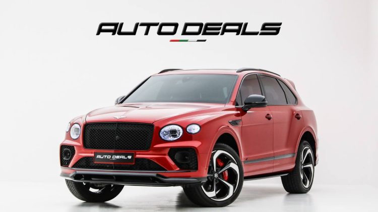 2023 Bentley Bentayga S | GCC – Full Options | 4.0L V8