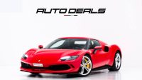 2023 Ferrari 296 GTB | GCC – Warranty – Service Contract – Very low Mileage – Perfect Condition | 3.0L V6