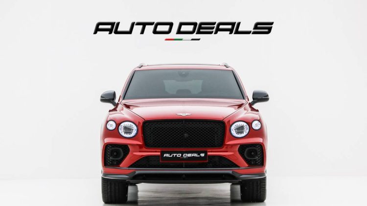 2023 Bentley Bentayga S | GCC