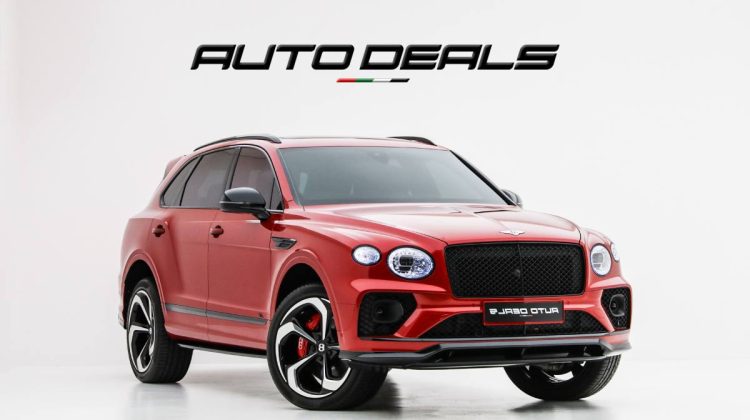 2023 Bentley Bentayga S | GCC