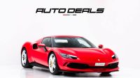 2023 Ferrari 296 GTB | GCC – Warranty – Service Contract – Very low Mileage – Perfect Condition | 3.0L V6