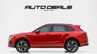 2023 Bentley Bentayga S | GCC