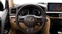 2020 Lexus LX 570 | GCC – Well Maintained – Perfect Condition | 5.7L V8