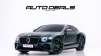 2020 Bentley Continental GT W12 9 of 100 Mulliner | GCC | Very Low Mileage – Perfect Condition | 6.0L W12