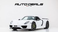 2015 Porsche 918 Spyder Weissach No. 99 of 918 | GCC – Low Mileage | 4.6L V8 + 2E Engines