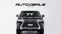 2020 Lexus LX 570 | GCC – Well Maintained – Perfect Condition | 5.7L V8