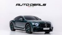 2020 Bentley Continental GT W12 9 of 100 Mulliner | GCC | Very Low Mileage – Perfect Condition | 6.0L W12