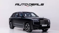 2025 Rolls Royce Cullinan Black Badge | GCC | Warranty | Service Contract