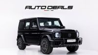 2025 Mercedes Benz G 63 AMG Performance Package | GCC | Warranty | Service Contract | Brand New | 4.0L V8