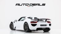 2015 Porsche 918 Spyder Weissach No. 99 of 918 | GCC – Low Mileage | 4.6L V8 + 2E Engines