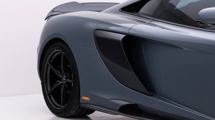 2016 McLaren 675 LT MSO 1 of 500 | GCC | with Carbon Fiber Package | Fully Loaded | 3.8L V8