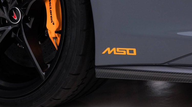 2016 McLaren 675 LT MSO 1 of 500 | GCC | with Carbon Fiber Package | Fully Loaded | 3.8L V8