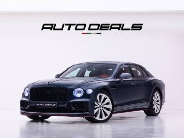 2022 Bentley Flying Spur W12 Skyline Collection 1 of 3 Bentley Mulliner | GCC | Brand New | Light Onyx Color