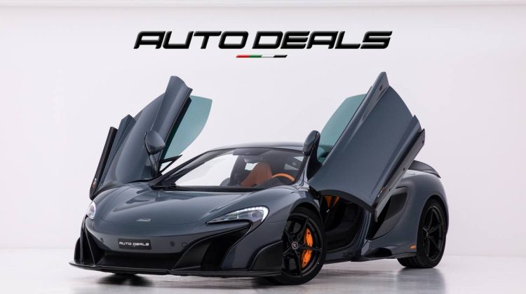 2016 McLaren 675 LT MSO 1 of 500 | GCC | with Carbon Fiber Package | Fully Loaded | 3.8L V8