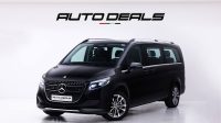 2025 Mercedes Benz V300 | GCC | Warranty | Brand New | 8 Seater