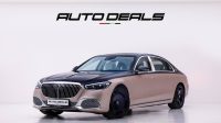 2023 Mercedes Benz S680 Maybach Haute Voiture 1 of 150 | Brand New | 6.0L V12