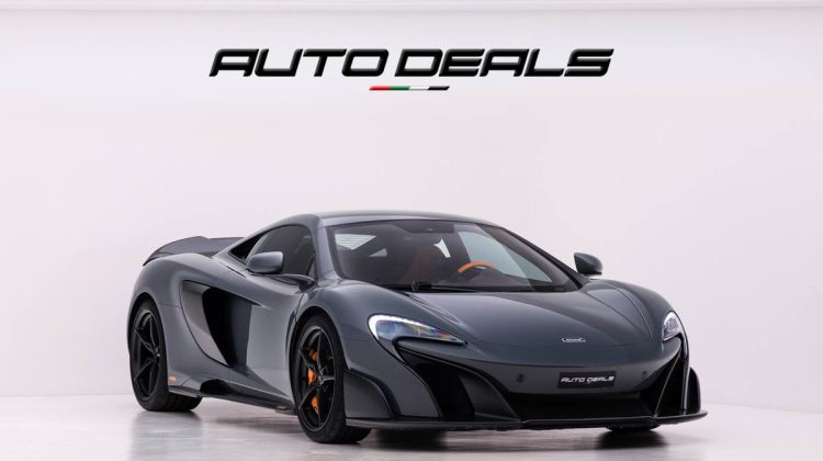 2016 McLaren 675 LT MSO 1 of 500 | GCC | with Carbon Fiber Package | Fully Loaded | 3.8L V8