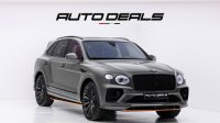 2023 Bentley Bentayga Speed W12 | GCC | Very Low Mileage | Fully Loaded | 4 Seater