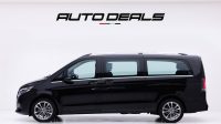 2025 Mercedes Benz V300 | GCC | Warranty | Brand New | 8 Seater