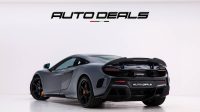 2016 McLaren 675 LT MSO 1 of 500 | GCC | with Carbon Fiber Package | Fully Loaded | 3.8L V8