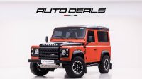 2016 Land Rover Defender 90 S/W Adventure | GCC | Full Service History | Very Low Mileage | Perfect Condition | 2.2L i4