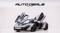 2015 McLaren P1 Special Project 300 1of1 | GCC | Low Mileage | Well Maintained | Pristine Condition