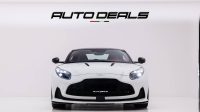 2024 Aston Martin DB12 | GCC | Warranty | Brand New | 4.0L V8