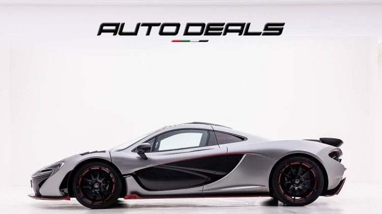 2015 McLaren P1 Special Project 300 1of1 | GCC | Low Mileage | Well Maintained | Pristine Condition