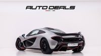 2015 McLaren P1 Special Project 300 1of1 | GCC | Low Mileage | Well Maintained | Pristine Condition