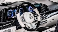 2021 Mercedes Benz GLS 600 Maybach | GCC | Service History | Low Mileage | Fully Loaded | Pristine Condition