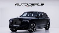 2025 Rolls Royce Cullinan Series II Black Badge | Brand New | Fully Loaded | Starlights | 6.7L V12