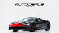 Ferrari SF90 Stradale Asseto Fiorano | 2021 – Low Mileage – Perfect Condition – Unmatched Prestige | 4.0L V8