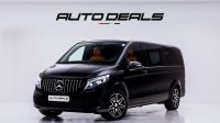 2022 Mercedes Benz Viano V 250 | GCC | VIP Seats | Fully Loaded | Star Lights | Television | Full Options