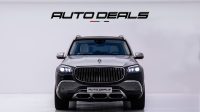 2021 Mercedes Benz GLS 600 Maybach | GCC | Service History | Low Mileage | Fully Loaded | Pristine Condition